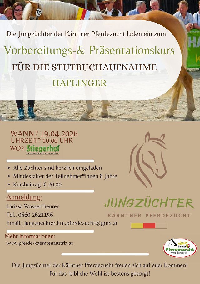 Kopie von Beige Braun Elegant Ästhetisch Restaurant Neujahr Brunch Werbung Ankündigung Flyer (2)